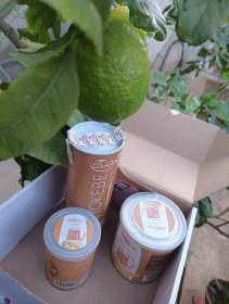 مجموعة الاكيبي الاصلية 