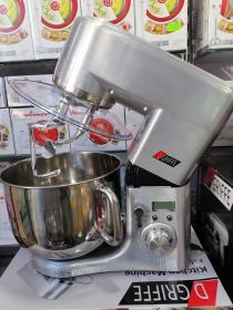 Petrin dgriffe 5L 1200 w