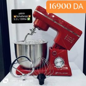 petrin 5.2 litres 1500w