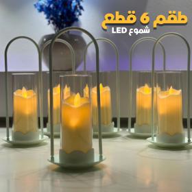 Ensemble de 6 Bougies Électriques Élégantes Sans Flamme – مجموعة 6 من الشموع الأنيقة