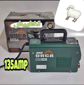 Post a souder orca 135amp